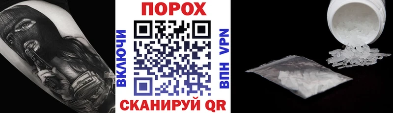 Amphetamine Розовый  Кольчугино 