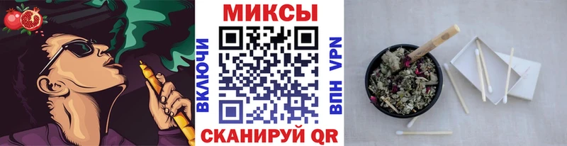 Бутират GHB  Кольчугино 