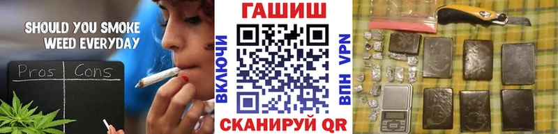 ГАШИШ 40% ТГК  хочу   Кольчугино 