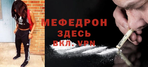 бутират Корсаков