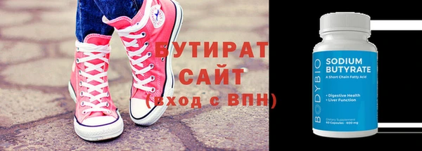 твердый Козельск