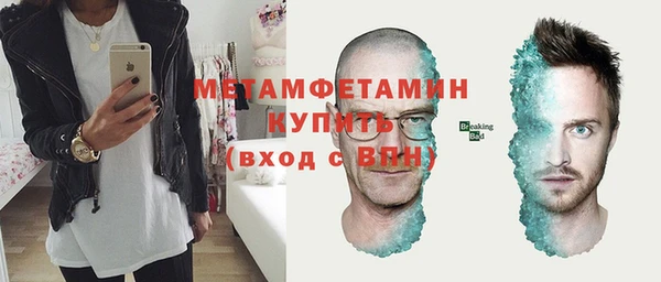 метадон Коряжма