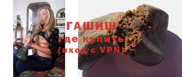 бутират Корсаков
