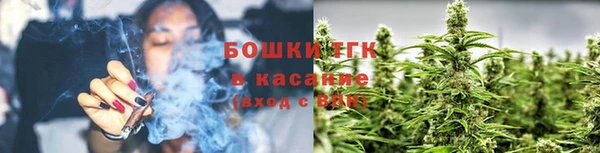 синтетический гашиш Костерёво