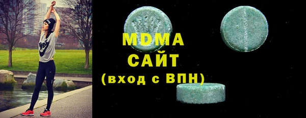 спайс Козловка