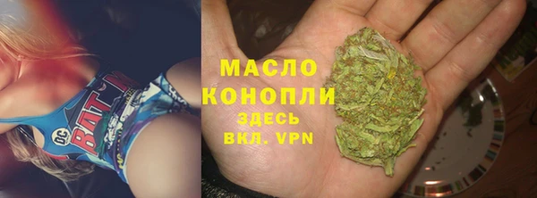 синтетический гашиш Костерёво