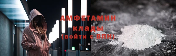 синтетический гашиш Костерёво