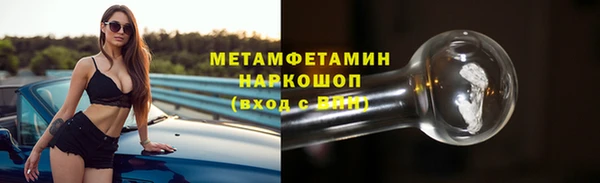 синтетический гашиш Костерёво