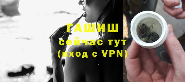 бутират Корсаков