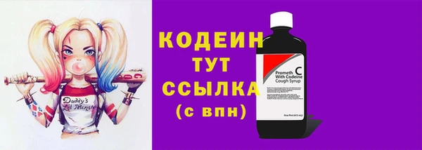 метадон Коряжма