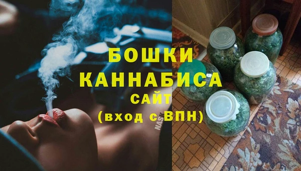 эйфоретик Кодинск