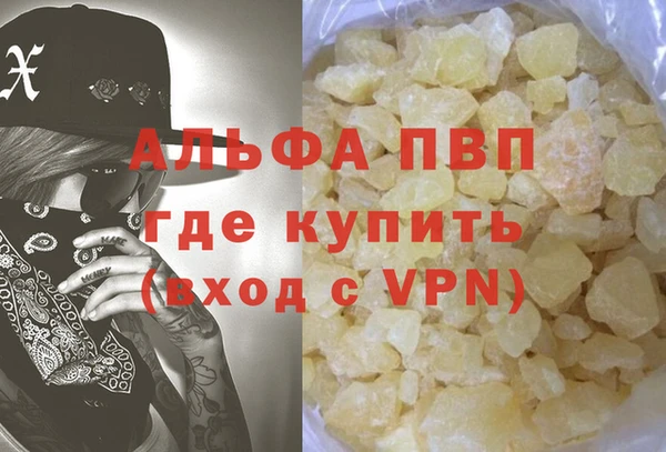 бутират Корсаков