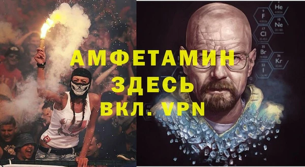 метадон Красноперекопск