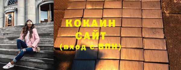 бутират Корсаков