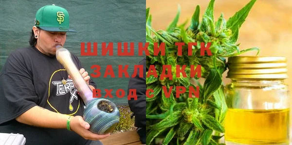 бутират Корсаков