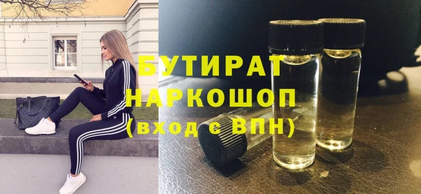метадон Коряжма