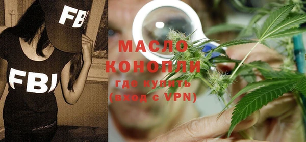 бутират Корсаков