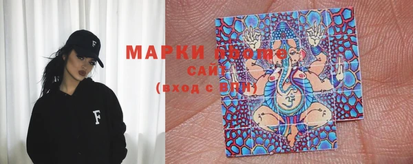 метадон Коряжма