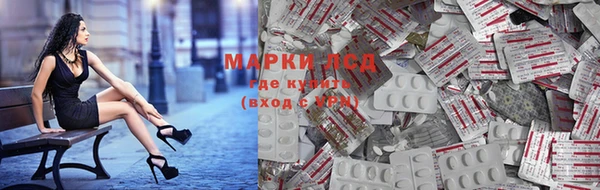 мефедрон Киренск