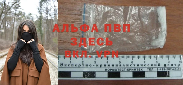 спайс Козловка