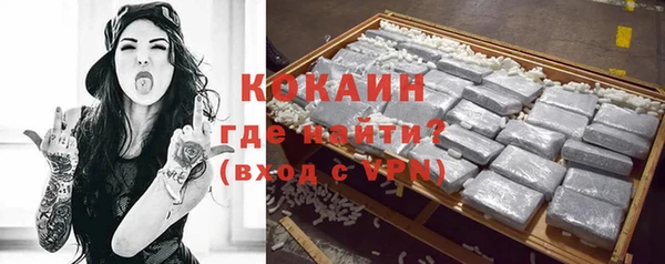 стаф Краснотурьинск