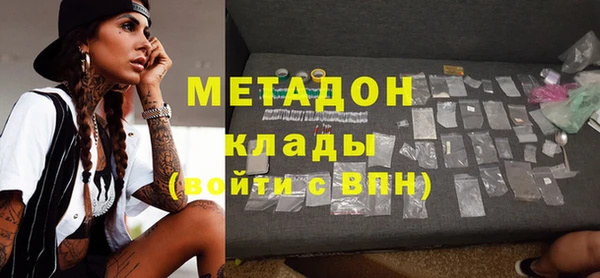 спайс Козловка