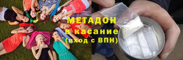 бутират Корсаков