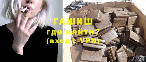 метадон Коряжма