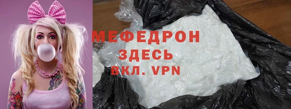 метадон Коряжма