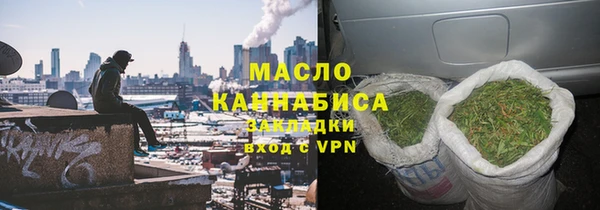 бутират Корсаков