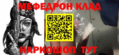 дурь Краснознаменск