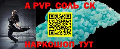 дурь Краснознаменск