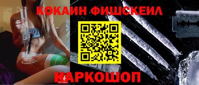 скорость mdpv Краснодар