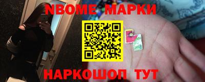 скорость mdpv Краснодар
