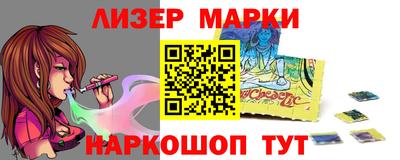 скорость mdpv Краснодар