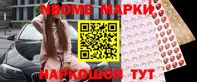 дурь Краснознаменск