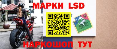 дурь Краснознаменск
