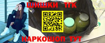 скорость mdpv Краснодар