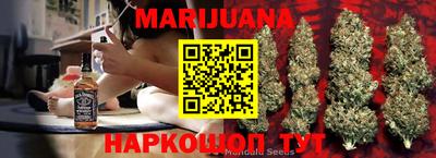 кокаин Кунгур