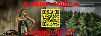 скорость mdpv Краснодар