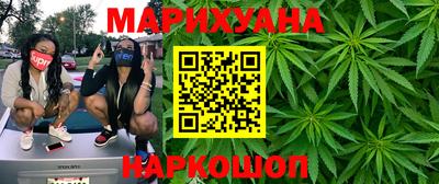 тгк Краснокаменск