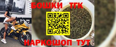 дурь Краснознаменск