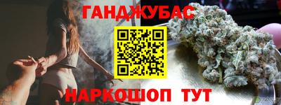 скорость mdpv Краснодар