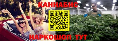 дурь Краснознаменск