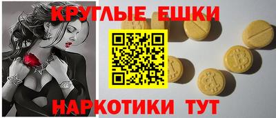 скорость mdpv Краснодар