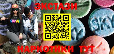 дурь Краснознаменск