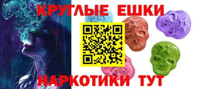 скорость mdpv Краснодар
