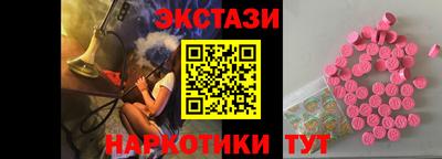 дурь Краснознаменск