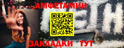 дурь Краснознаменск