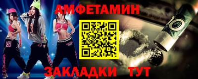 скорость mdpv Краснодар